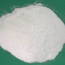 Lityum Karbonat Satışımız.